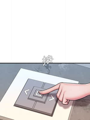 男孩沒人愛 48-49話_49_52