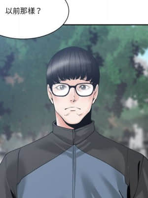 你才是真愛 27-28話_27_047