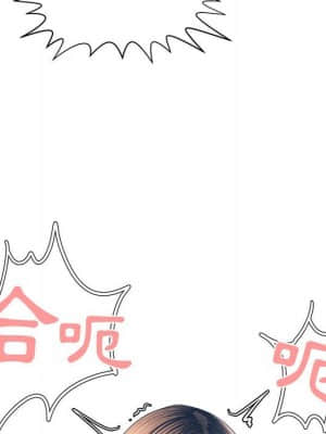 你才是真愛 27-28話_28_109