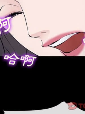 委託人 53-54話_53_01