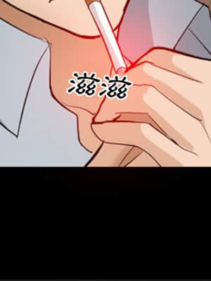 委託人 53-54話_53_20