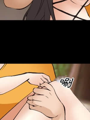 委託人 53-54話_54_32