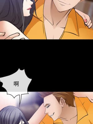 委託人 53-54話_54_36