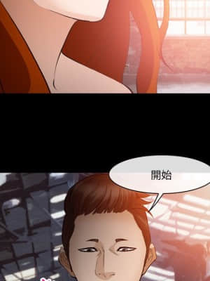 委託人 53-54話_54_86