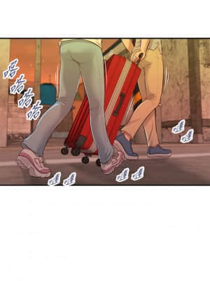小妾 56-59話_57_10