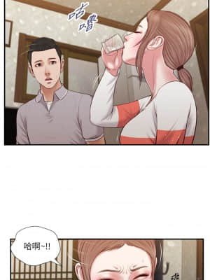 小妾 56-59話_57_19