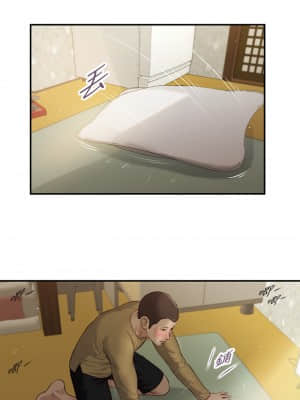 小妾 56-59話_59_06