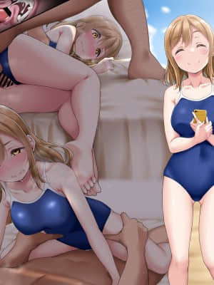 [酔っ払い鬼?] ず（和 (ラブライブ! サンシャイン!!)_0030