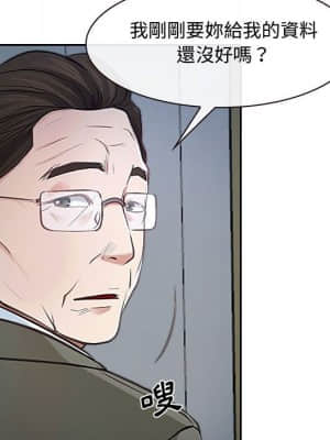 大聲說愛我 27-28話_28_068