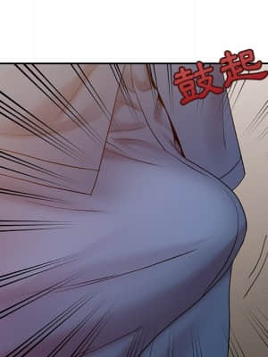 魔性之手 16-17話_17_043