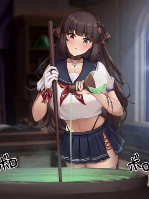 【中文】【骑兵】天才JK錬金術師_RJKC_0_010