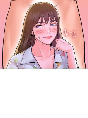 大學棒棒堂 48話_48_18