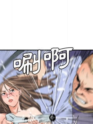 奪愛秘密計畫 19-20話_19_056