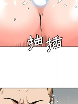 奪愛秘密計畫 19-20話_20_26