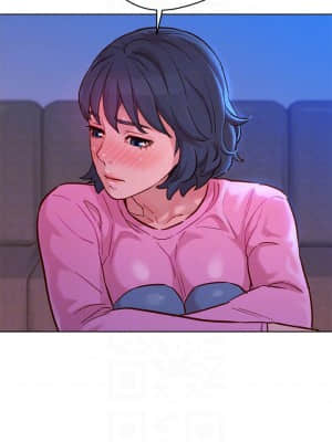 漂亮乾姊姊 155-156話_155_13