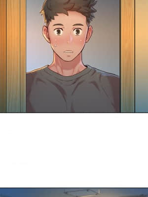 漂亮乾姊姊 155-156話_155_32