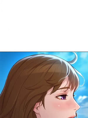 漂亮乾姊姊 155-156話_156_02