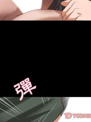 小說家的曖昧 31-32話_31_05