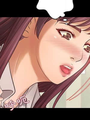 小說家的曖昧 31-32話_31_07