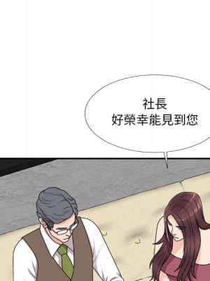 主播小姐 66-67話_66_070