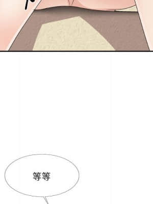 主播小姐 66-67話_66_145