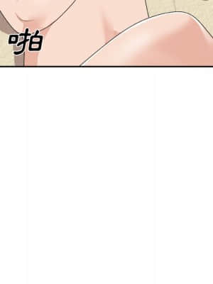 主播小姐 66-67話_67_095