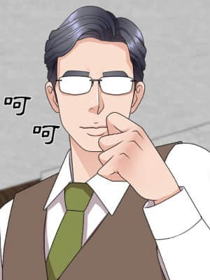 主播小姐 66-67話_67_159