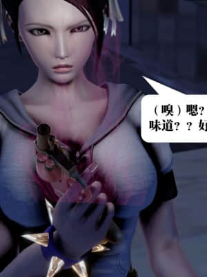 [KillerT] 春麗的劫難 1-9_072