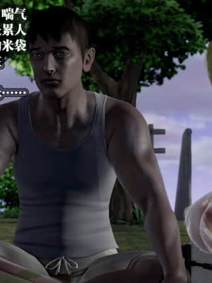 [KillerT] 春麗的劫難 10 + BE結局_047