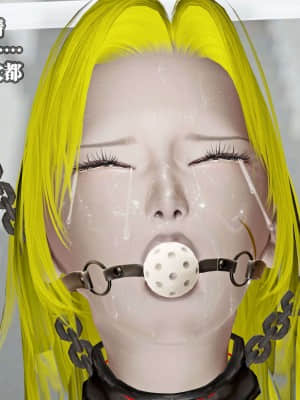 [KillerT] 春麗的劫難 10 + BE結局_B229