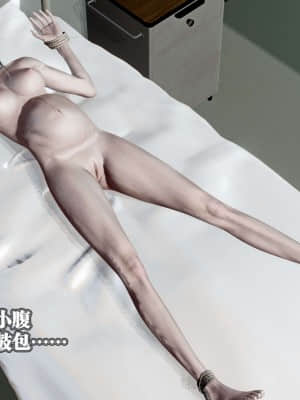 [KillerT] 春麗的劫難 10 + BE結局_B239