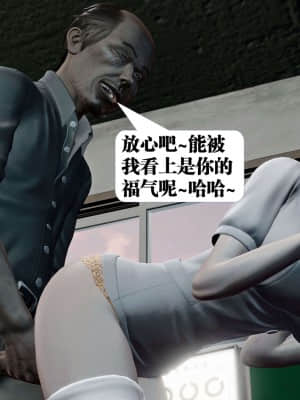 [KillerT] 春麗的劫難 10 + BE結局_B283