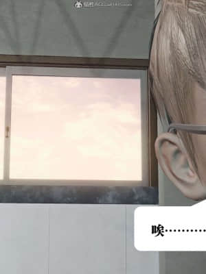 [KillerT] 春麗的劫難 10 + BE結局_B293