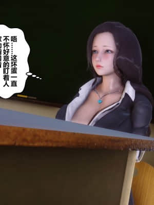 [衣一] 秘密 24_154