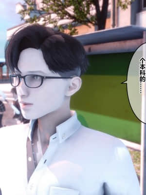 [衣一] 秘密 24_175