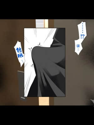[ハチ公] 義父に犯され 欲に流され 【崩壊編】 [中国翻訳]_080_1_87