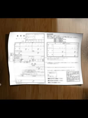 [ハチ公] 義父に犯され 欲に流され 【崩壊編】 [中国翻訳]_253_1_259