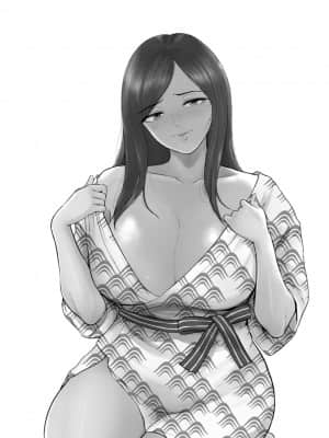 [ビフィダス] 性愛温泉 [DL版]_196_i_196