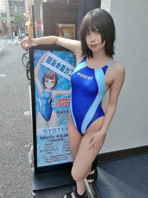 [Telegram] Competition Swimsuit_photo_4521@24-07-2021_09-40-04