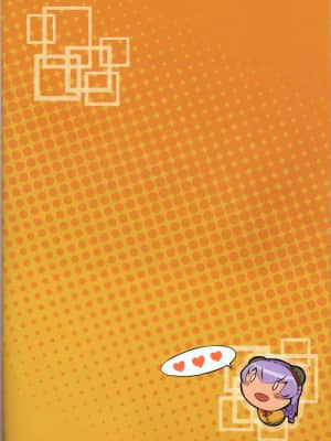 (FF19) [龜魚派 (阿鼻龜仙人)] 天譴☆天譴 (冥戰錄) ver.1.12_img026
