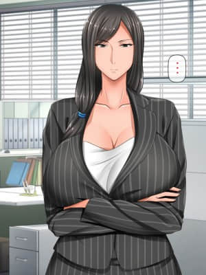 [月刊年上ミルクタンク (森乃くま)] 親子ほど歳の離れた恐い女上司が僕の年上好きを知ったら急に甘々になった件～美人と巨乳にあぐらをかき仕事ばかりしてたら行き遅れBBAになった女の焦りと葛藤の恋物語〜_017