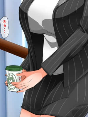 [月刊年上ミルクタンク (森乃くま)] 親子ほど歳の離れた恐い女上司が僕の年上好きを知ったら急に甘々になった件～美人と巨乳にあぐらをかき仕事ばかりしてたら行き遅れBBAになった女の焦りと葛藤の恋物語〜_019