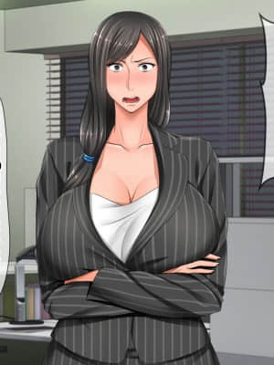 [月刊年上ミルクタンク (森乃くま)] 親子ほど歳の離れた恐い女上司が僕の年上好きを知ったら急に甘々になった件～美人と巨乳にあぐらをかき仕事ばかりしてたら行き遅れBBAになった女の焦りと葛藤の恋物語〜_056