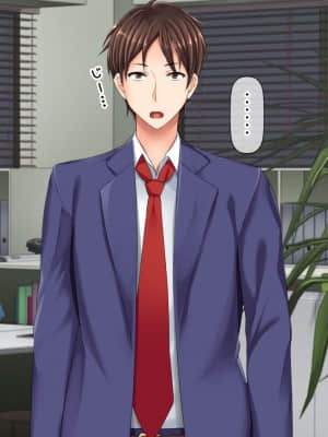 [月刊年上ミルクタンク (森乃くま)] 親子ほど歳の離れた恐い女上司が僕の年上好きを知ったら急に甘々になった件～美人と巨乳にあぐらをかき仕事ばかりしてたら行き遅れBBAになった女の焦りと葛藤の恋物語〜_075