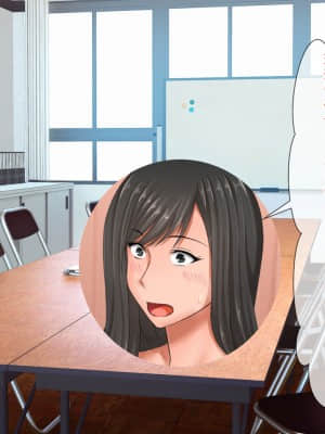 [月刊年上ミルクタンク (森乃くま)] 親子ほど歳の離れた恐い女上司が僕の年上好きを知ったら急に甘々になった件～美人と巨乳にあぐらをかき仕事ばかりしてたら行き遅れBBAになった女の焦りと葛藤の恋物語〜_121