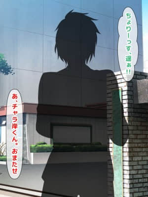 [月刊年上ミルクタンク (森乃くま)] 親子ほど歳の離れた恐い女上司が僕の年上好きを知ったら急に甘々になった件～美人と巨乳にあぐらをかき仕事ばかりしてたら行き遅れBBAになった女の焦りと葛藤の恋物語〜_135