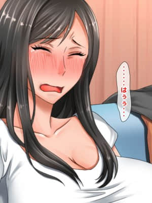 [月刊年上ミルクタンク (森乃くま)] 親子ほど歳の離れた恐い女上司が僕の年上好きを知ったら急に甘々になった件～美人と巨乳にあぐらをかき仕事ばかりしてたら行き遅れBBAになった女の焦りと葛藤の恋物語〜_158