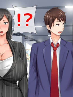 [月刊年上ミルクタンク (森乃くま)] 親子ほど歳の離れた恐い女上司が僕の年上好きを知ったら急に甘々になった件～美人と巨乳にあぐらをかき仕事ばかりしてたら行き遅れBBAになった女の焦りと葛藤の恋物語〜_229