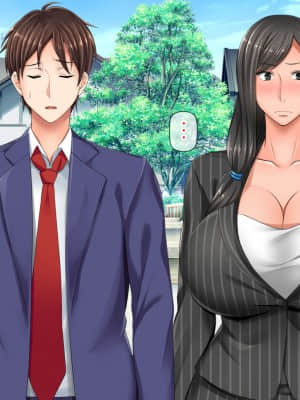 [月刊年上ミルクタンク (森乃くま)] 親子ほど歳の離れた恐い女上司が僕の年上好きを知ったら急に甘々になった件～美人と巨乳にあぐらをかき仕事ばかりしてたら行き遅れBBAになった女の焦りと葛藤の恋物語〜_452