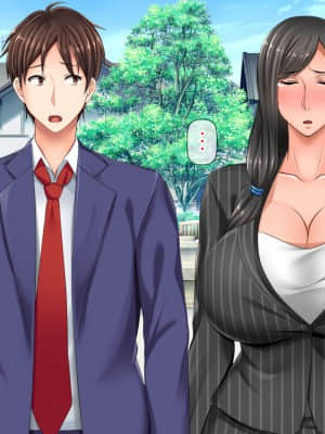 [月刊年上ミルクタンク (森乃くま)] 親子ほど歳の離れた恐い女上司が僕の年上好きを知ったら急に甘々になった件～美人と巨乳にあぐらをかき仕事ばかりしてたら行き遅れBBAになった女の焦りと葛藤の恋物語〜_453